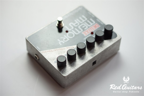 Deluxe Memory Man